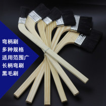 Bend handle brushed long handle black hairbrush Elbow Brush paint brush Brush Sweeping Brush 1 inch -4 inch long handle brush