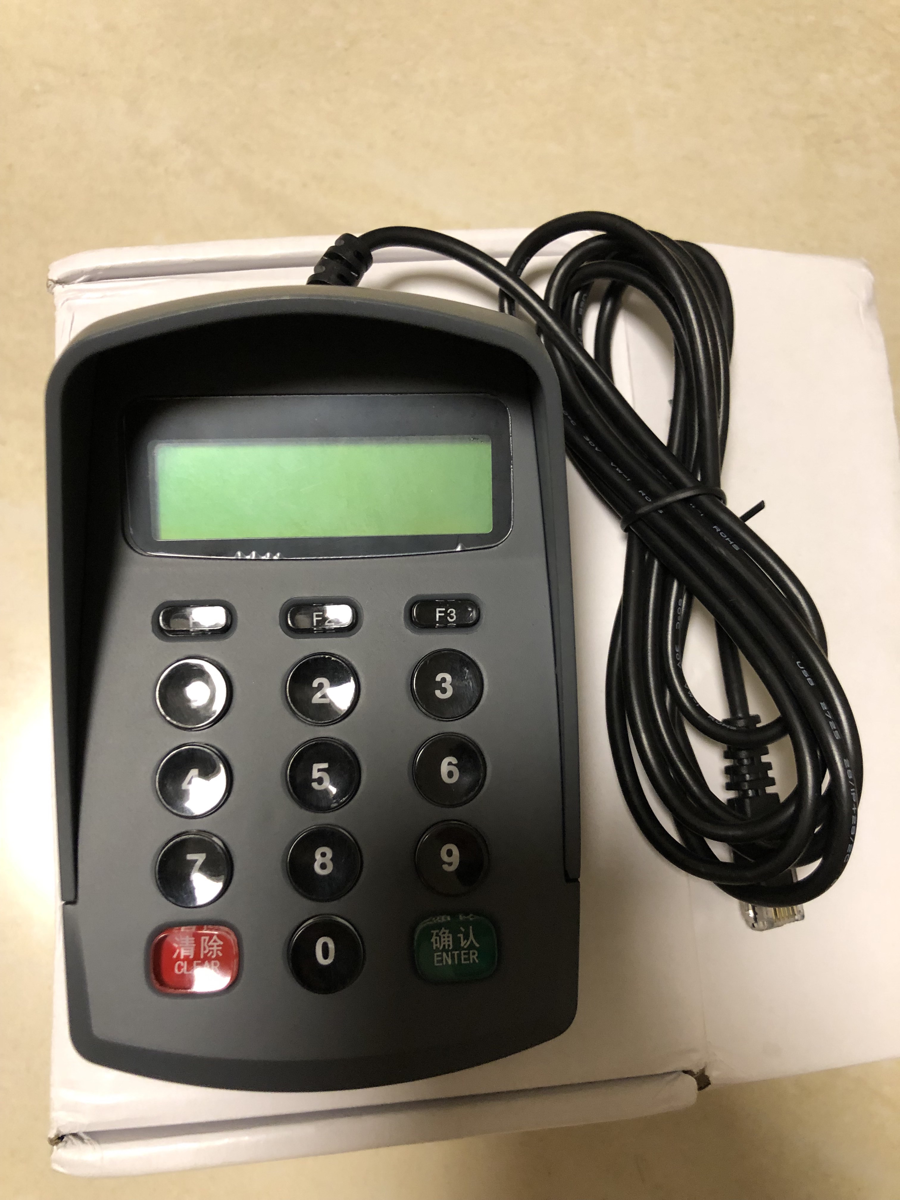 Watch W2160 Yilianzhong YKT-5 -3 type social security card reader special password keypad YD-511DS-A - Taobao