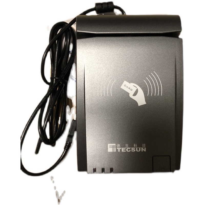 Mass user TSW-F4M21D type social security medical insurance IC card reader