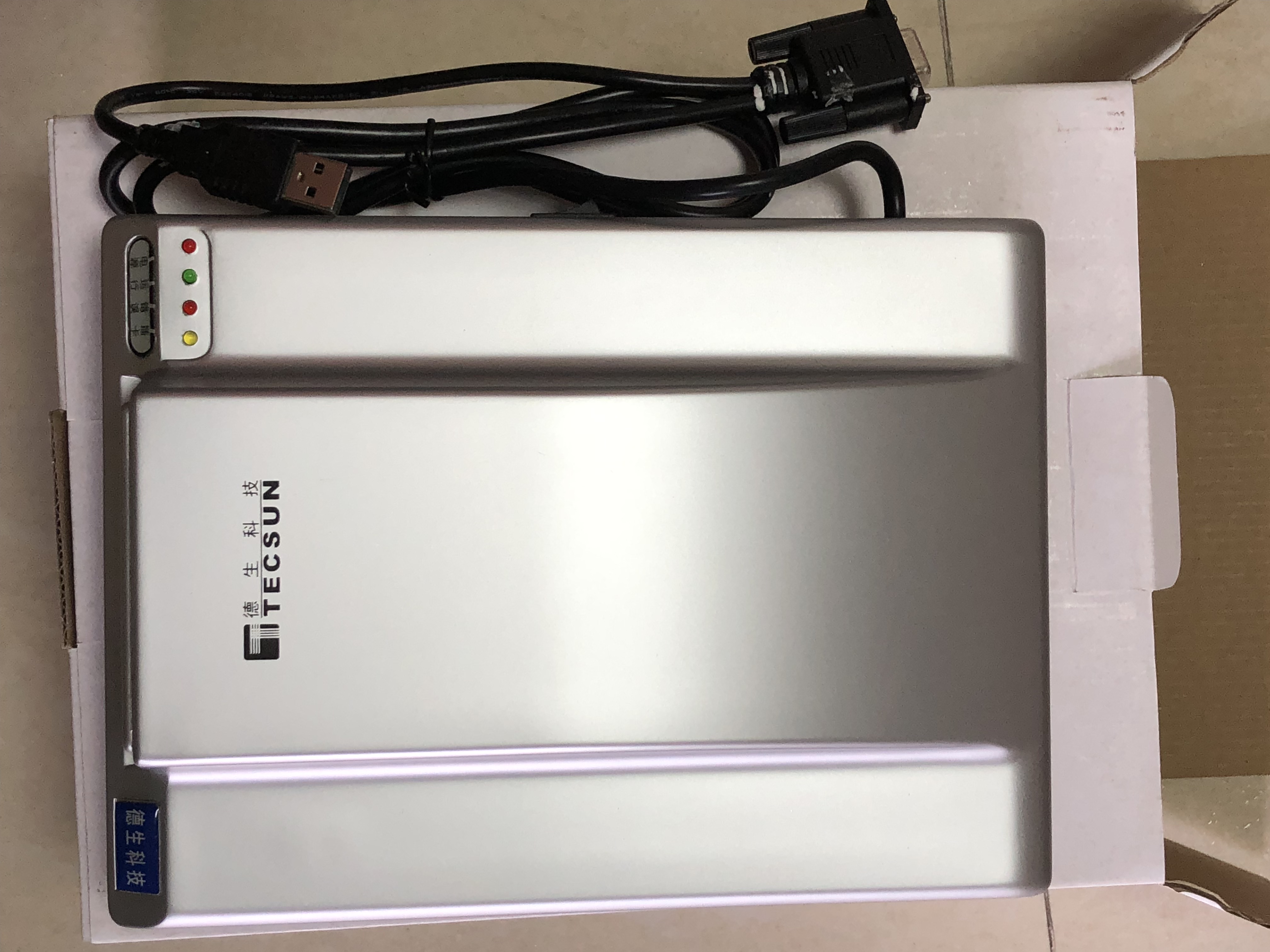 Desheng Technology manufacturer TSW-F2D-4 type social security multi-card holder IC card reader-writer