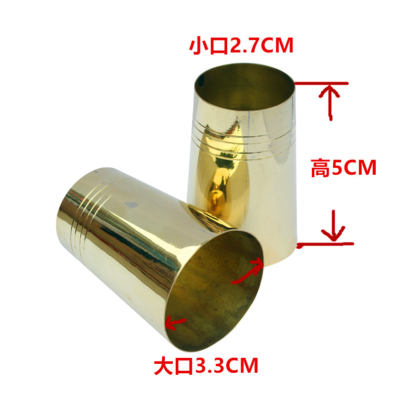 Nine-hole Suona Copper Sleeve Suona Rod Copper Sleeve Brass Sleeve Suona Rod Hyperlink Copper Sleeve Brass Sleeve Copper