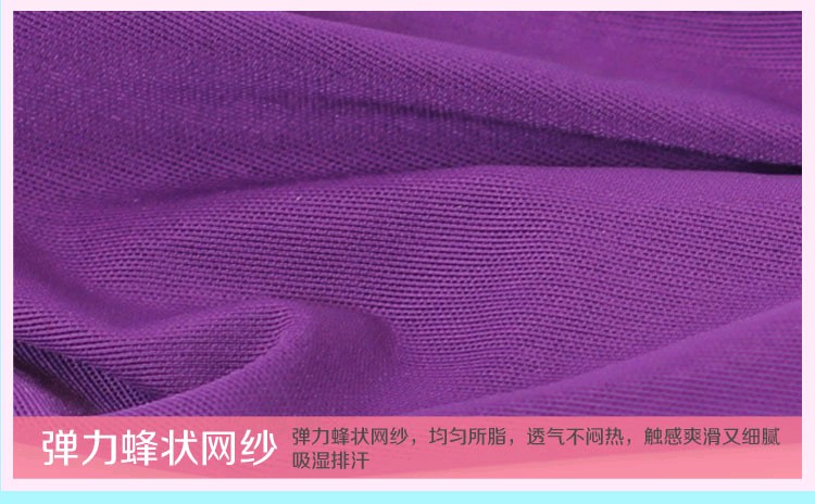 Slip jeunesse luxueux - Ref 654760 Image 15