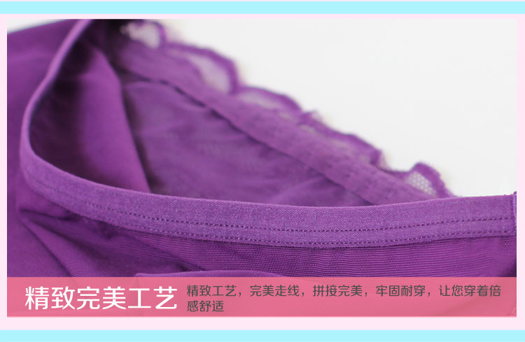 Slip jeunesse luxueux - Ref 654760 Image 20