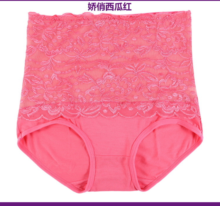 Slip jeunesse luxueux - Ref 654760 Image 8