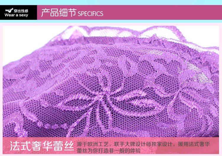 Slip jeunesse luxueux - Ref 654760 Image 14