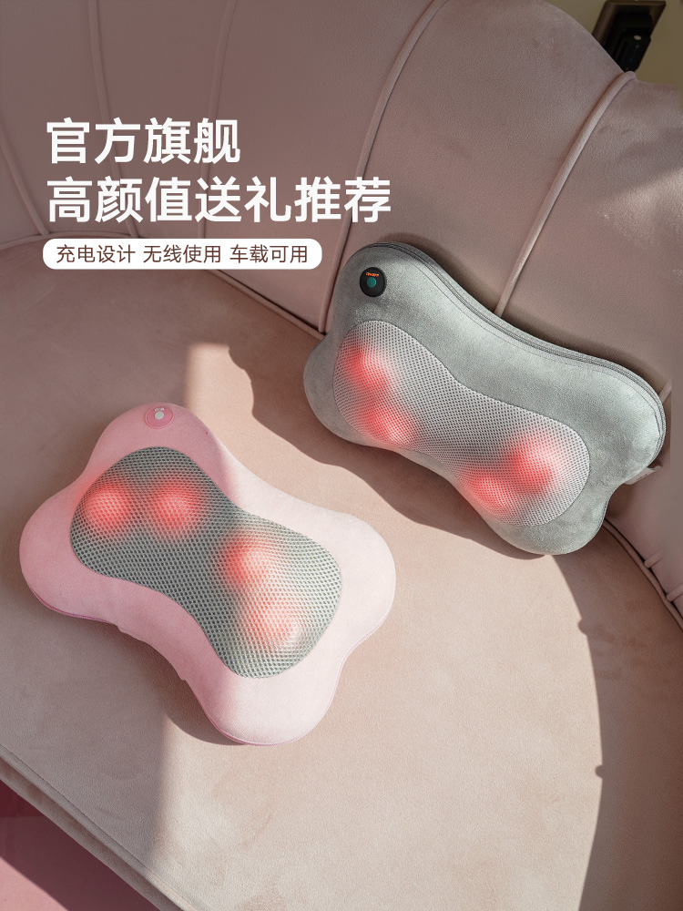 (Double 12 pre-sale) cervical spine massager waist back leg multi-functional kneading hot compress car home massage pillow