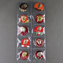 Red collection medallion Chairman Mao Aluminum commemorative medallion Badge badge Medal of Honor Anti-war Medal set 10