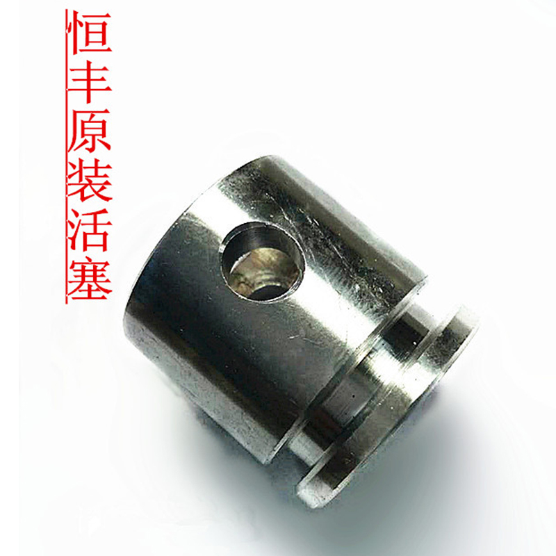 cưa gỗ cầm tay mini Hengfeng gốc ban đầu búa điện điện đón pít-tông tạp dề phụ kiện dụng cụ điện phụ kiện phần cứng phụ kiện gốc máy cắt tua chậm