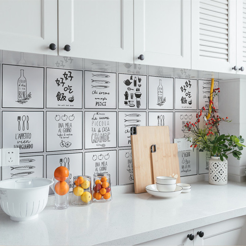 Nordic black and white small flower brick 200 x 200 kitchen dining room Dining Room Bar Storefront Personality Background Wall Ground Tile