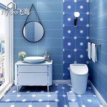 Retro famous Net red small flower tiles 300 × 300 kitchen toilet tile bathroom non-slip floor tiles blue stars