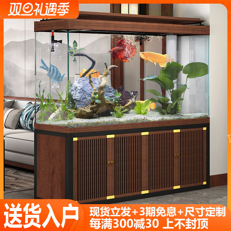 Large floor-to-ceiling fish tank living room aquarium home Chinese wood grain ultra-white partition wall screen porch glass bottom filter