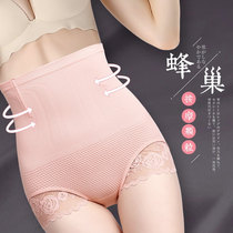  High waist belly warm palace underwear girlfriends honeycomb hip pants seamless postpartum body shaping crotch briefs without crimping ladies