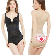  (2-piece) Body shaping one-piece corset body beauty postpartum thin large size belly buttocks underwear back off female