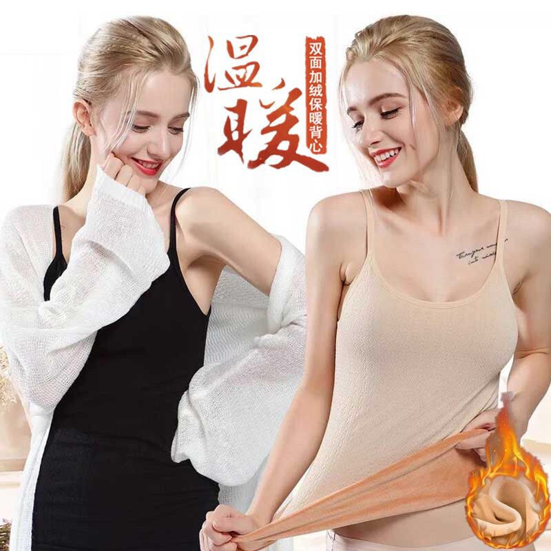 2-pack)Warm vest women's thickened velvet inside wear tight body suspender underwear base shirt body shaping top