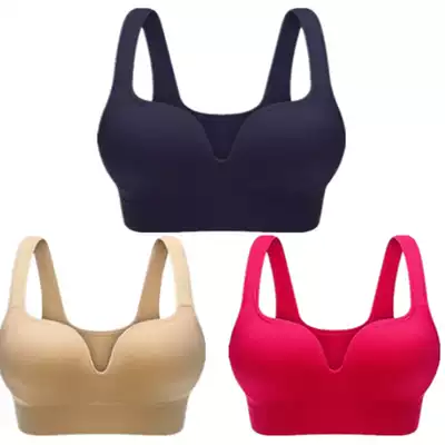 (Buy 3 get 1 with the same model) vest-proof shock gathering sports bra fitness running yoga without steel ring underwear women