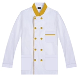 Осень и зимний шеф -повар Работаю