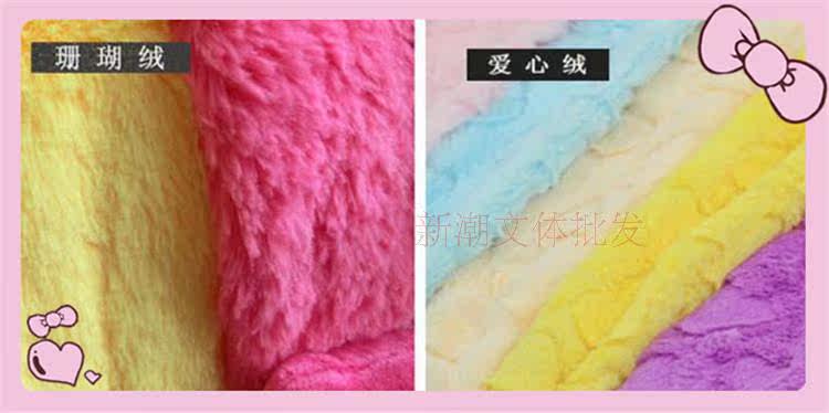 Echarpe enfant - Ref 2139813 Image 25