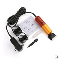 Professional Pet Electric Pushback High Power Cut Wool Pushback 200W Electric Sheen Fur Dog Hair Shave Large dog hair machine