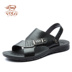 Dép tê giác nam VOLO hè 2018 mới nam dép da bình thường đế mềm đế xuồng trung niên giày nike nam Sandal