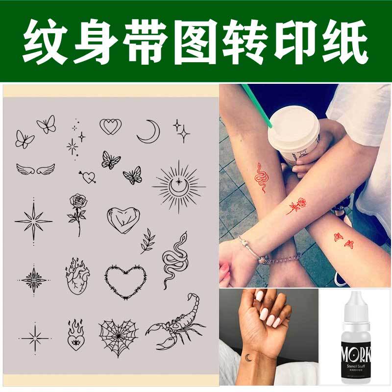 New Tattoo Designs for Couples and Best Friends, Suitable for Wrists and Necks, with Transfer Paper and Transfer Gel Included New Tattoo Designs for Couples and Best Friends, Suitable for Wrists and Necks, with Transfer Paper and Transfer Gel Included