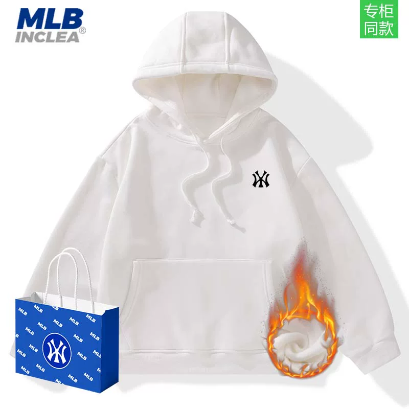 MLB, толстовка-худи для мужчин и женщин, рубашка, куртка, Oversize