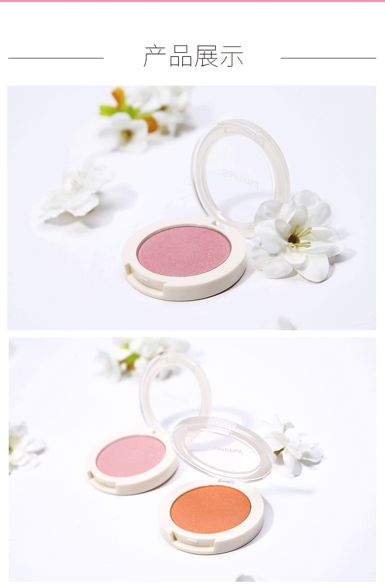 theSAEM là tươi, danh sách rõ ràng, đỏ mặt, màu sắc, hydrat hóa lâu dài, sáng, bóng cao, bóng, sửa chữa - Blush / Cochineal má hồng maybelline