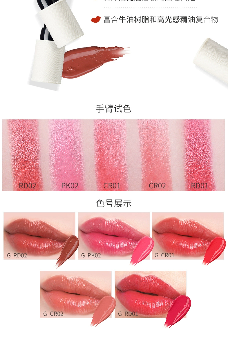 theSAEM là son môi tươi và khó hiểu, dưỡng ẩm lâu trôi, không dễ tẩy dầu dưỡng môi, bột đậu, bưởi tây, trang điểm môi cắn - Son môi black rouge a28