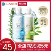 Hàn Quốc theSAEM dầu cây trà tươi mặt nhẹ sạch không gây kích ứng mắt và tẩy trang môi dạng lỏng dạng lỏng sữa sinh viên