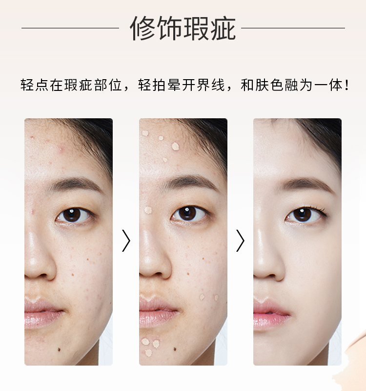 TheSAEM Kem che khuyết điểm tươi mượt đánh dấu mụn trứng cá che mặt mụn trứng cá chính hãng không thấm nước dưỡng ẩm che phủ tàn nhang che khuyết điểm concealer