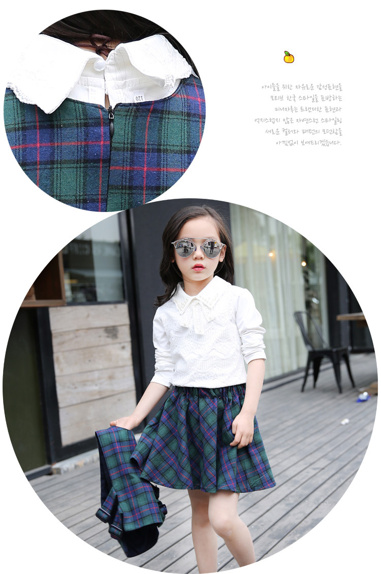 Jupe pour fille - Ref 2050913 Image 14