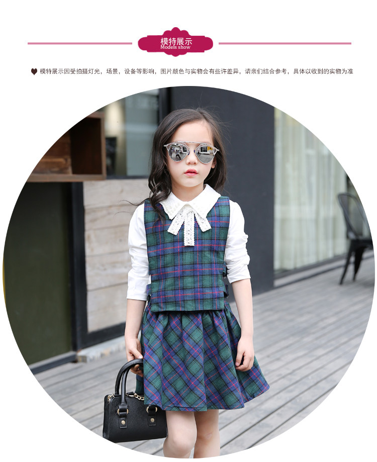 Jupe pour fille - Ref 2050913 Image 11