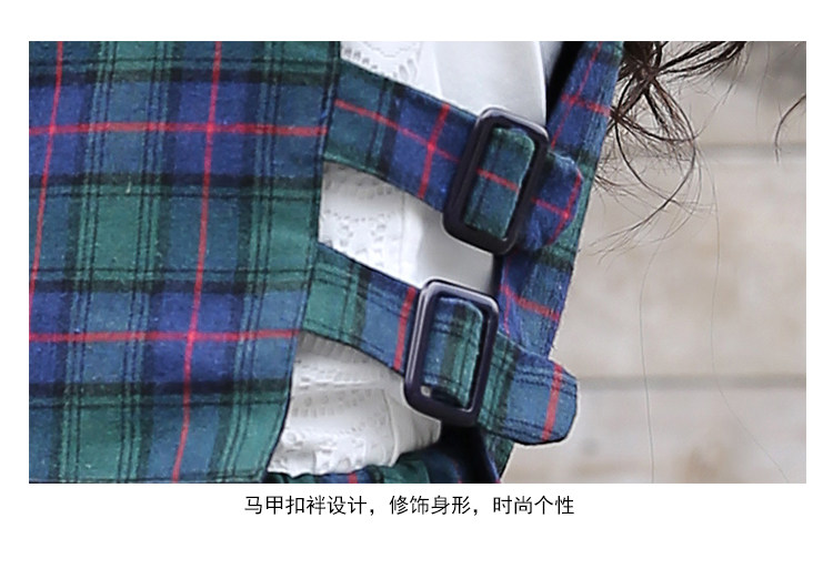 Jupe pour fille - Ref 2050913 Image 21