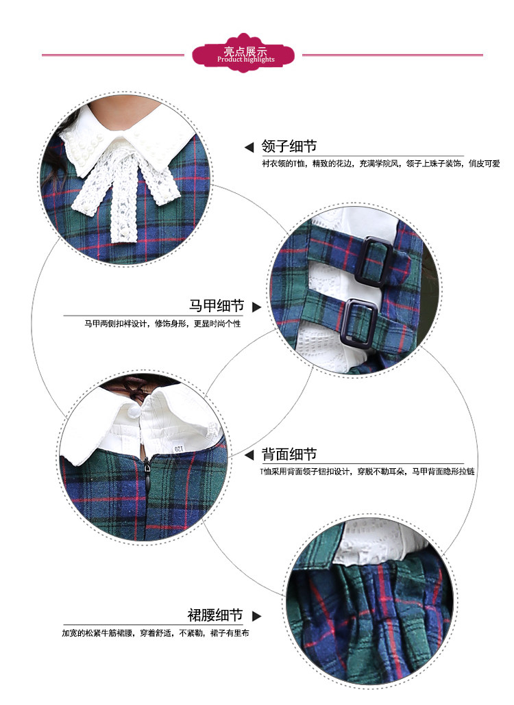 Jupe pour fille - Ref 2050913 Image 7