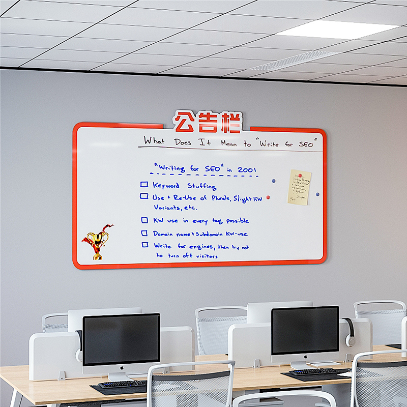 Company Office Bulletin Board Wall Sticker Enterprise Magnetic Attraction Publicity Bar Bulletin Board Notice Bar Culture Display Wall Board