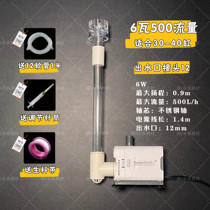 Sensen water pump oil removal film modified oil removal film Xiaoli Yao blue bottom suction surface suction integrated double claw head turtle tank filter