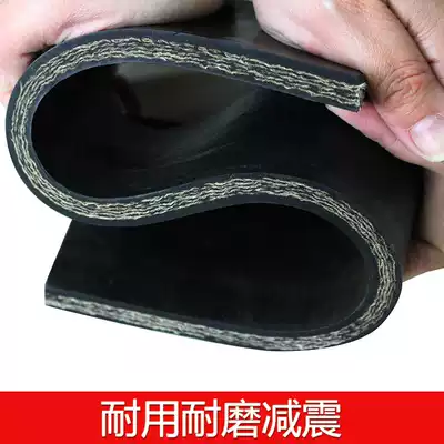 Clamp rubber sheet black 5mm shock absorption plus cloth rubber pad laying car Rubber Industrial clip line non-slip cushion pad