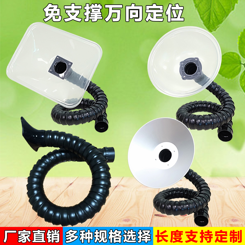 Universal bamboo tube removable high-efficiency smoking pipe exhaust pipe universal smoking pipe moxibustion assembly line universal