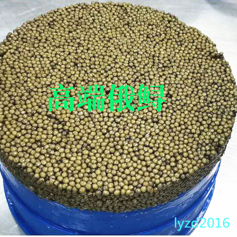High-end original dress A class Russian sturgeon 500 gr Fresh sturgeon black caviar seed sauce fresh and soft glutinous milk ready-to-eat
