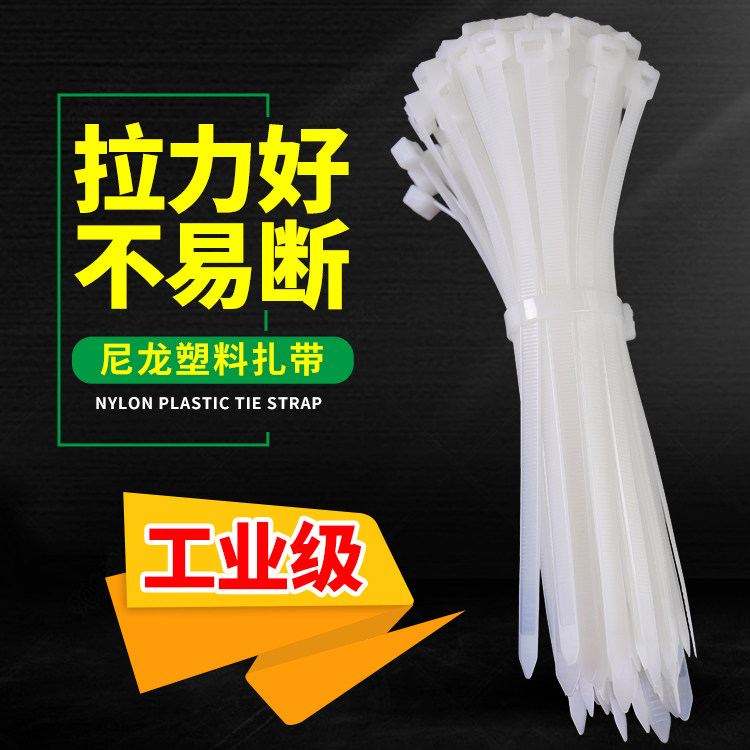 Self-locked transparent nylon Le dead dog ties 3x60x80x100x120x150x200mm small line strap