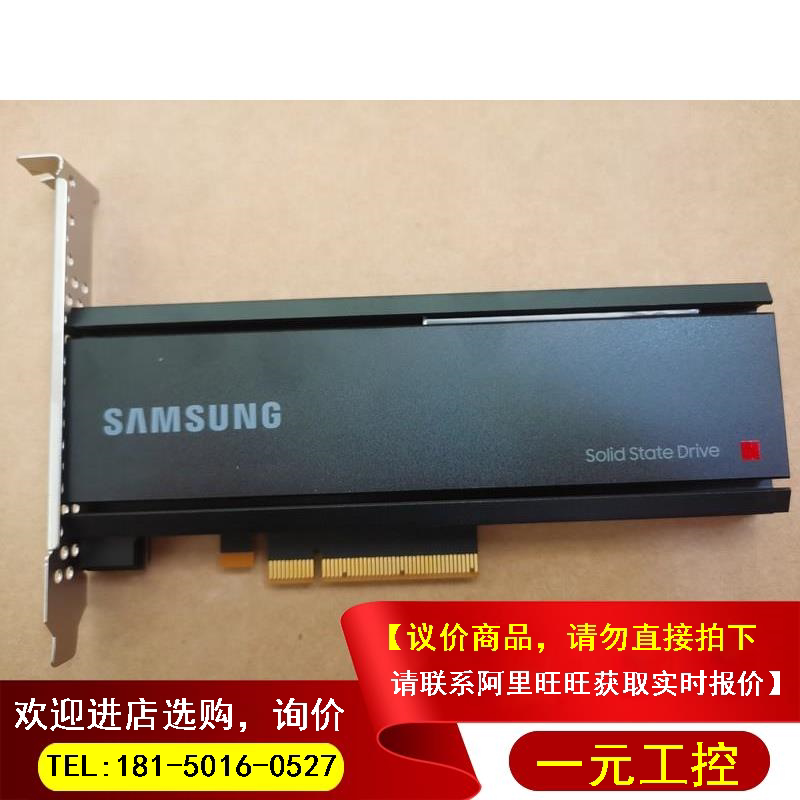 Торгуемся!Samsung/Samsung PM1735 HHHL 1,6ТБ Изображение 1