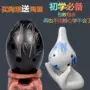 Tám lỗ 埙 初 初 初 八 ống sáo