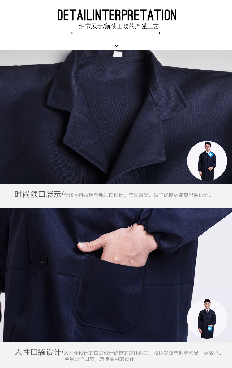 Tenue de travail en polyester - Ref 1913493 Image 20