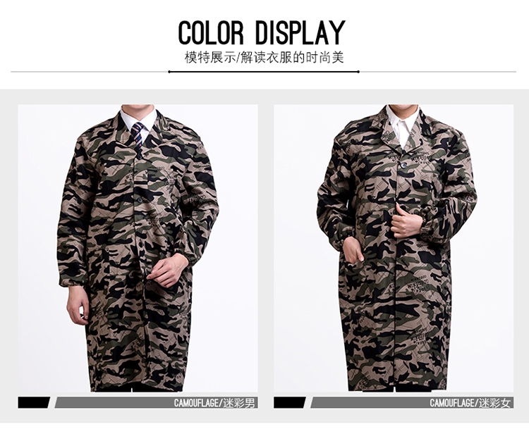 Tenue de travail en polyester - Ref 1913592 Image 16