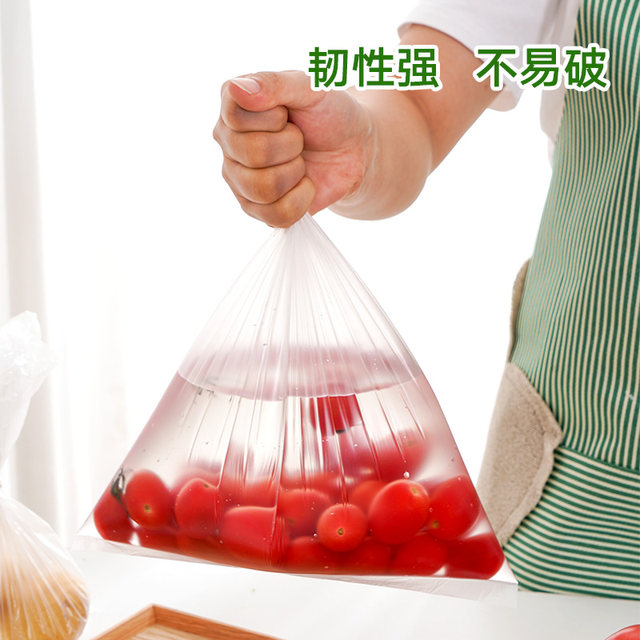 Miaojie fresh-keeping bag ຂະ​ຫນາດ​ໃຫຍ່​, ຂະ​ຫນາດ​ກາງ​ແລະ​ຂະ​ຫນາດ​ນ້ອຍ​ຖົງ​ຢາງ​ຫນາ​ໃນ​ຄອບ​ຄົວ​ໃຊ້​ແລ້ວ​ປະ​ຖິ້ມ​ໄວ້​ໃນ​ຕູ້​ເຢັນ​ສະ​ບຽງ​ອາ​ຫານ