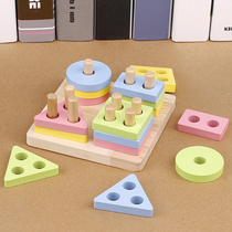 1-2-3-4 years old four-column shape matching set of columns baby early education cognitive geometry color wooden childrens teaching toys