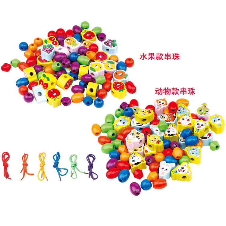 Wooden Puzzle Children Early Aids Enlightenment Sensory Animal Fruit String Beads Toy Baby Weak Vision Threading Through Beads