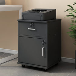 The office file cabinet table under the small cabinet with lock storage storage cabinet archive cabinet can move the file small setting container