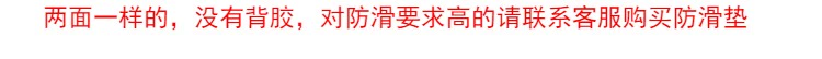 Xuất khẩu thảm đay dệt bằng tay Bắc Âu vào nhà bếp thảm phòng tắm thảm cửa sản phẩm vi mô