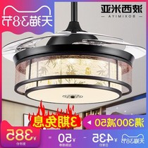 New Chinese style invisible ceiling fan light ceiling household dining room bedroom living room fan light live fan chandelier one