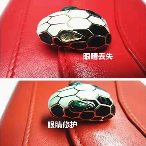 Шкала для головки змеи Покемон Ли Ли Бао Ремонт Ремонт Аксессуары Реконструкция